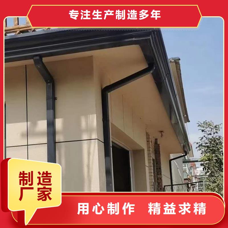 成品天沟天沟售后无忧