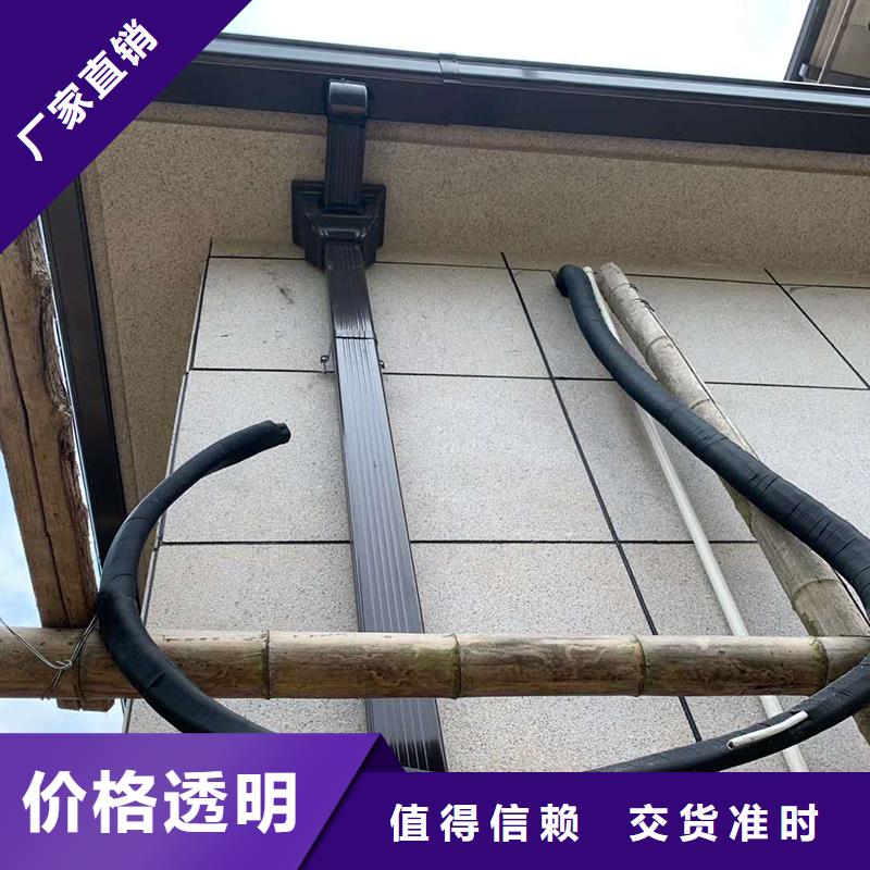 成品天沟质量优选