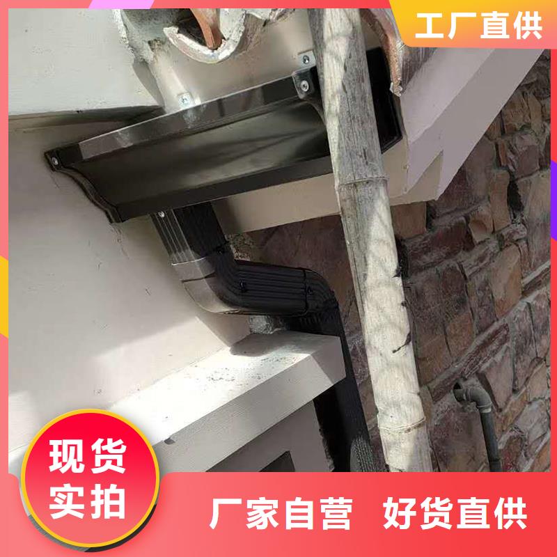 成品天沟【K型天沟】经验丰富质量放心