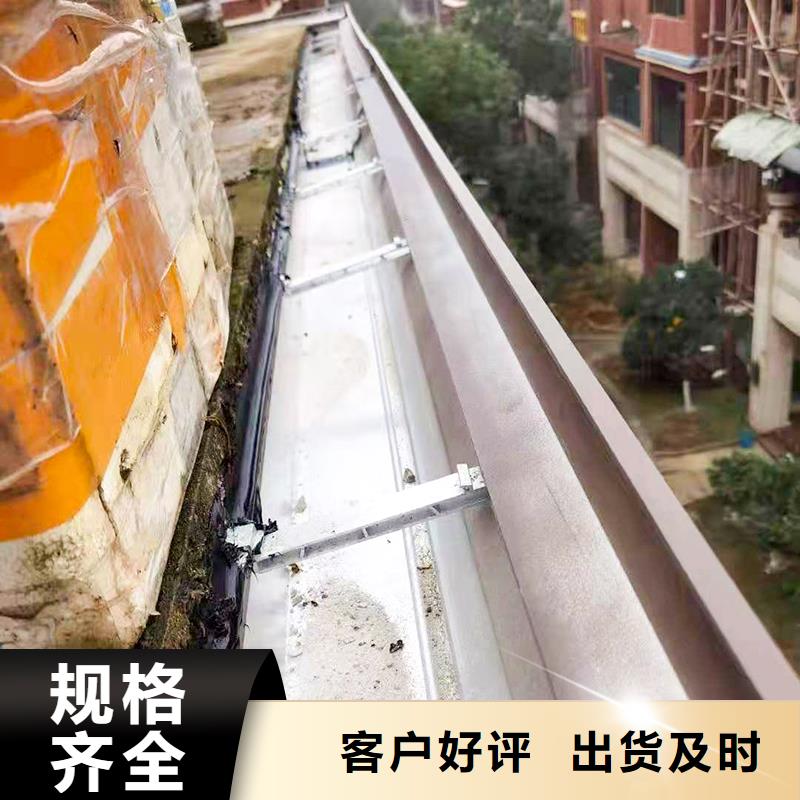 成品天沟 联排别墅屋檐现货批发