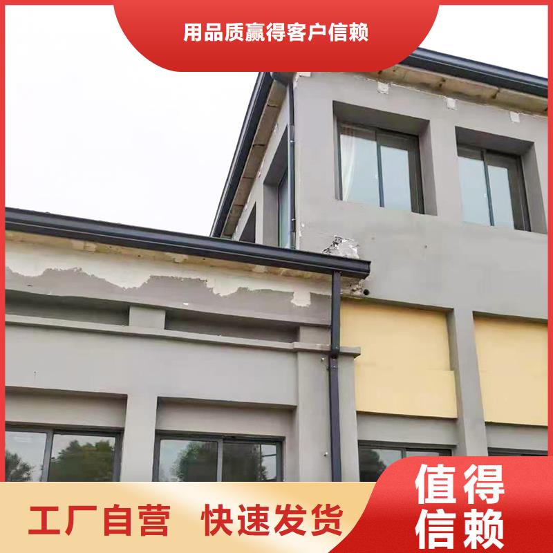 成品天沟质检严格