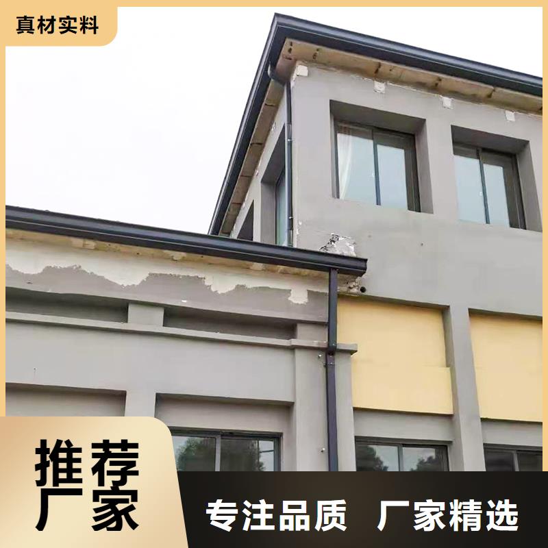 成品天沟金属成品雨水槽实体诚信经营