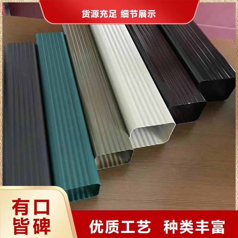 成品天沟厂家直销放心