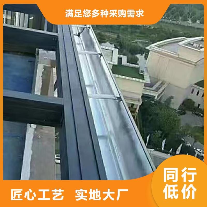 成品天沟别墅屋檐排水雨链价格合理