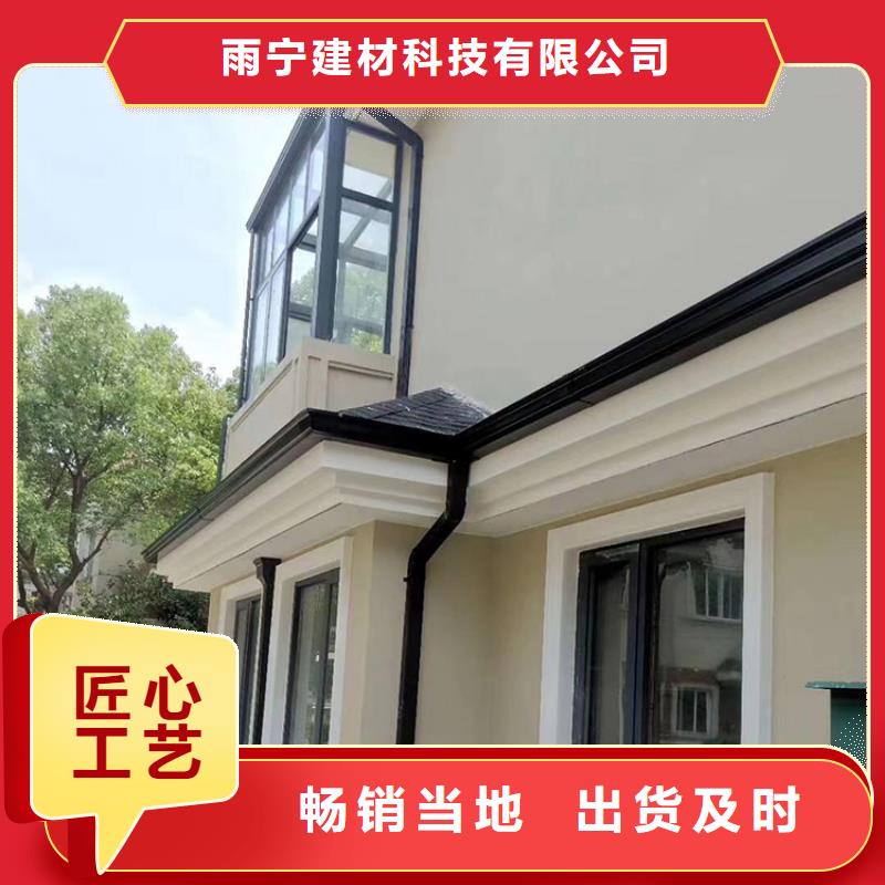 成品天沟联排别墅屋檐库存充足