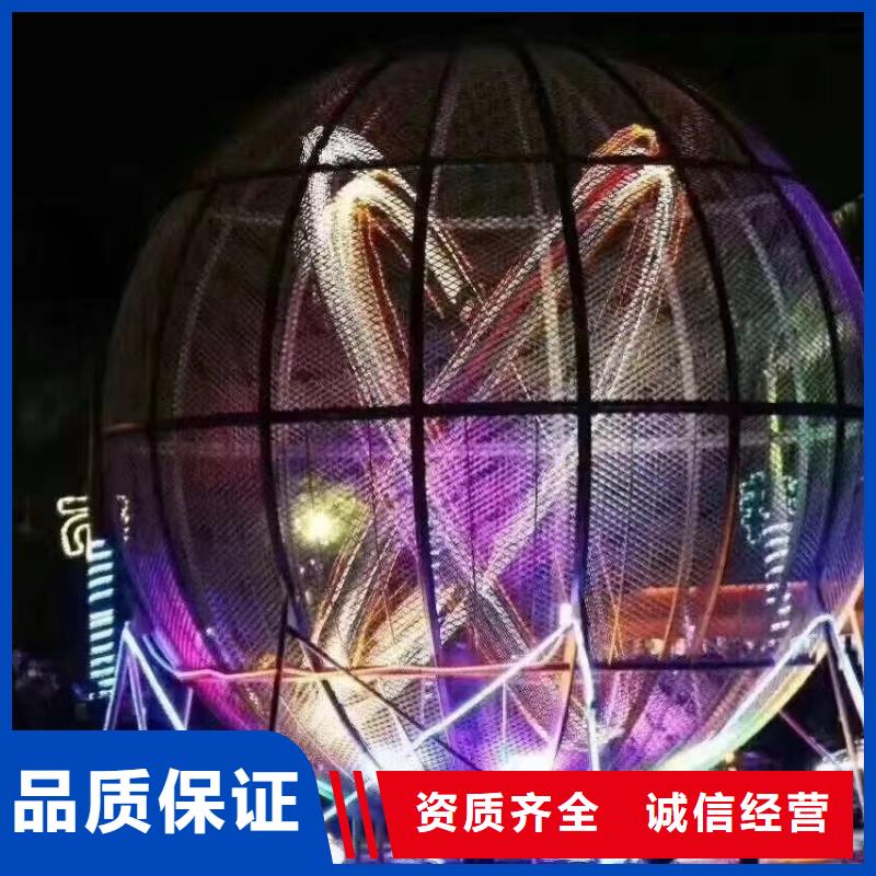 马戏团/羊驼-美人鱼表演出租服务至上