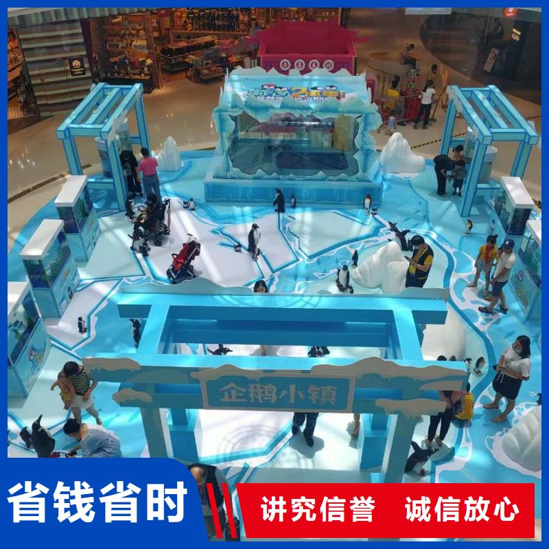 海洋主题动物表演 羊驼出租品质卓越