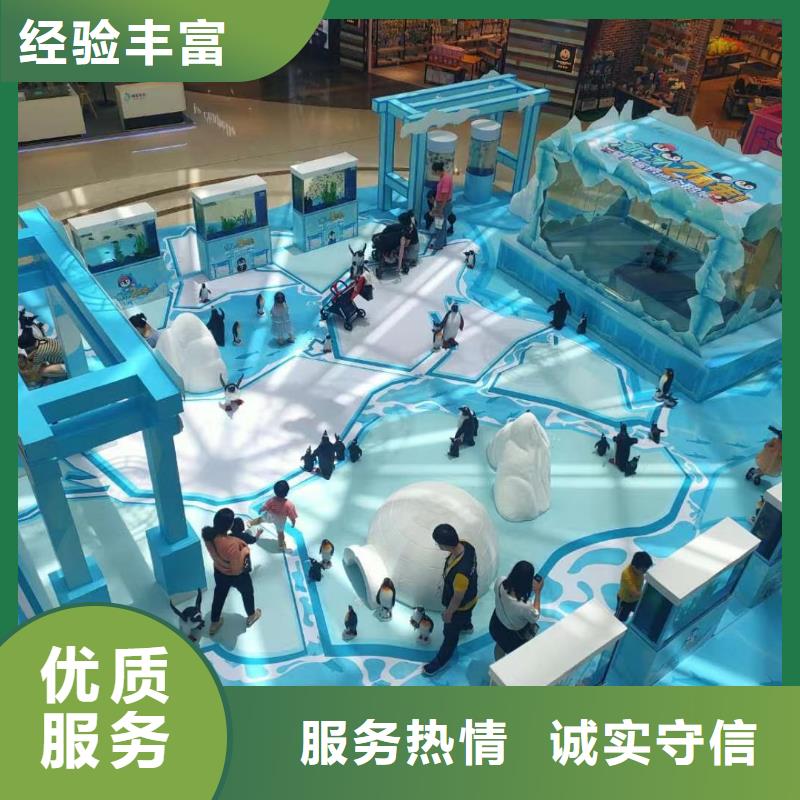 海洋主题动物表演 羊驼出租品质卓越