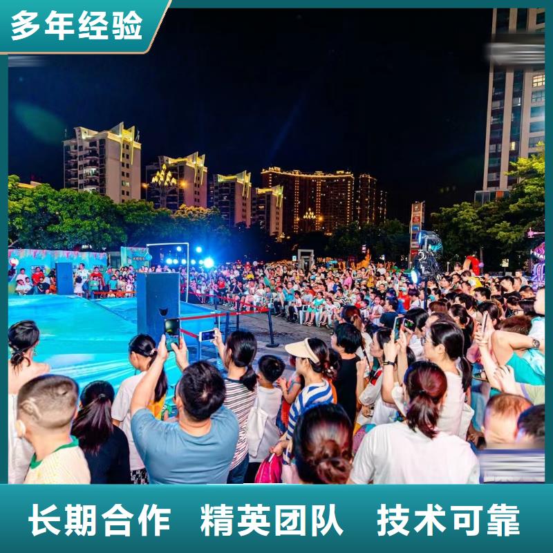 【海洋主题动物表演】马戏团表演出租省钱省时