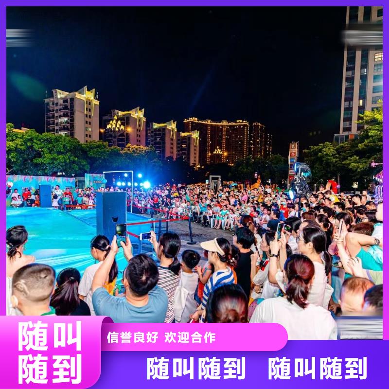 海洋主题动物表演-出租羊驼免费咨询