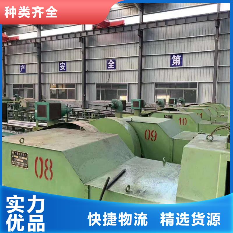 35crmo精密管规格表今日价格
