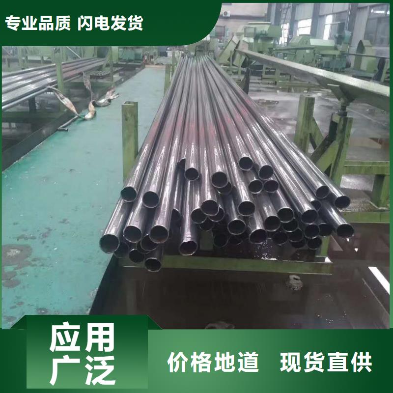 精密管【菱形无缝管】研发生产销售