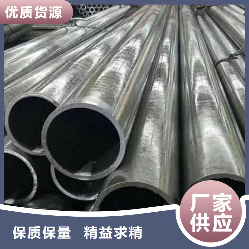 12cr1mov精密钢管定制价格厂家电话