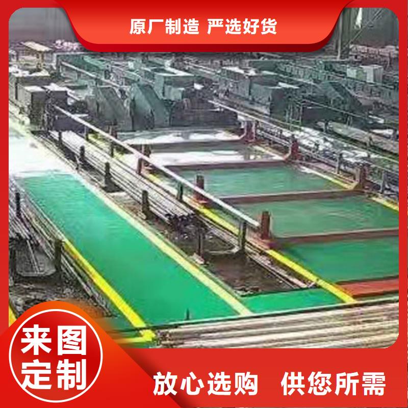 精密管3PE防腐管严选好货