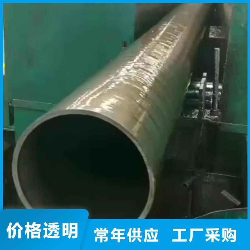 精密管,【凸形钢管】可定制有保障