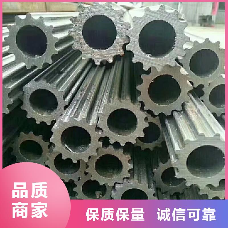 【异型管-马蹄无缝管为品质而生产】