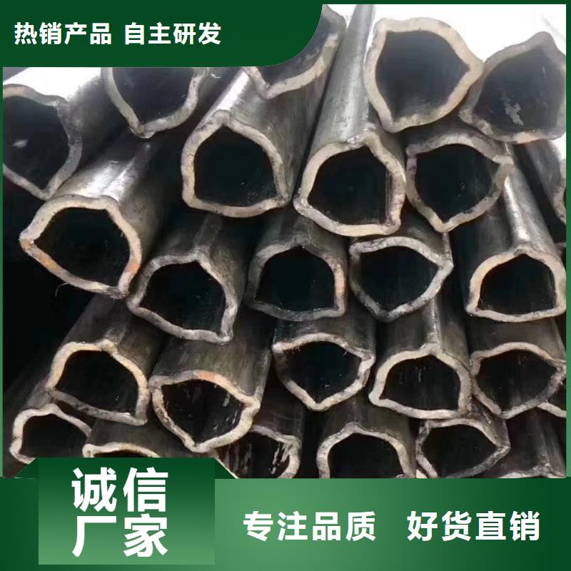 异型管-椭圆钢管货源直销