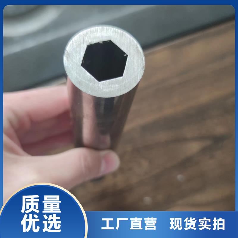 异型管 国标镀锌管今日价格