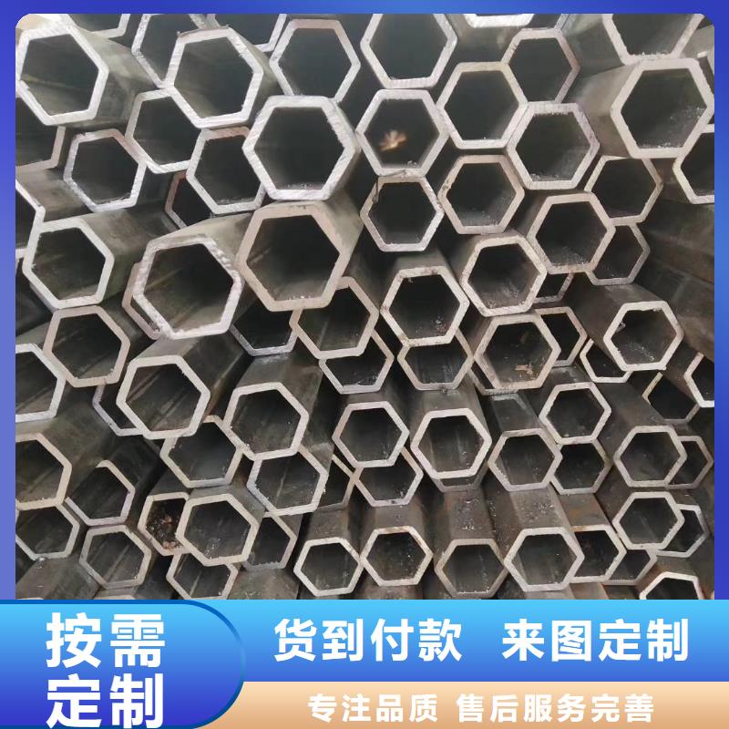 异型管国标镀锌管自主研发