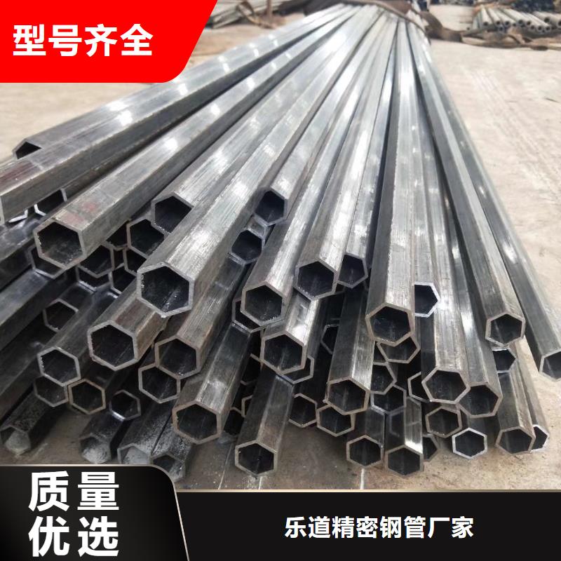 用心做品质异型管好厂家有担当