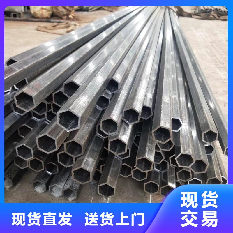 异型管-Q355B方管满足多种行业需求