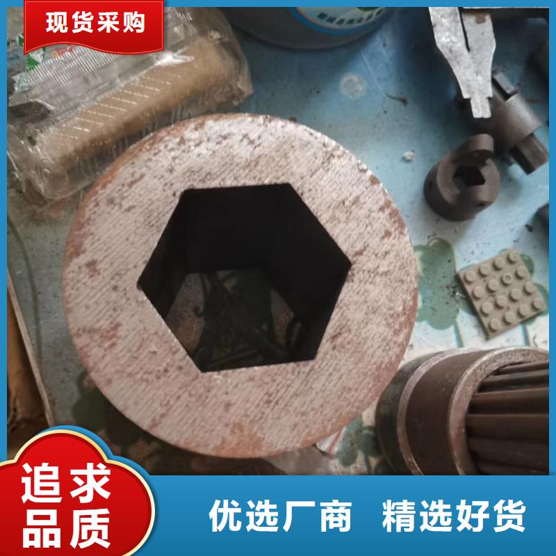 异型管_【凹型无缝管】免费询价