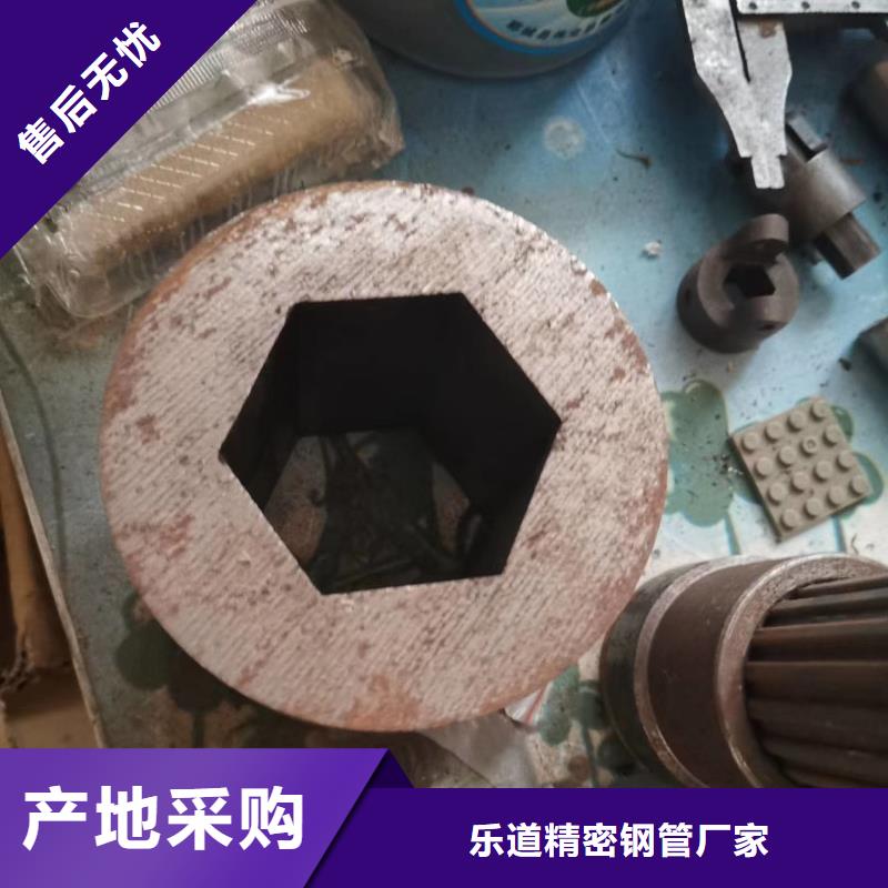 异型管扇型管用好材做好产品