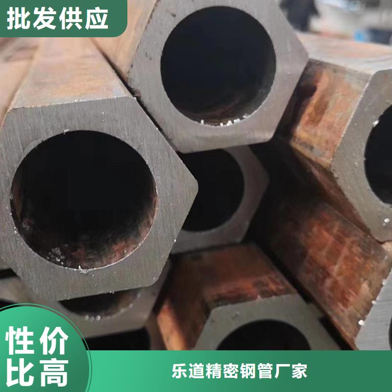 异型管【【D形管】】供货及时