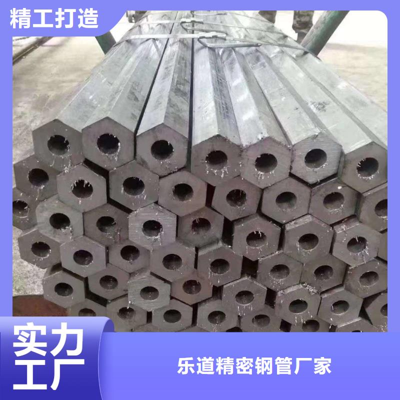 异型管椭圆无缝管超产品在细节