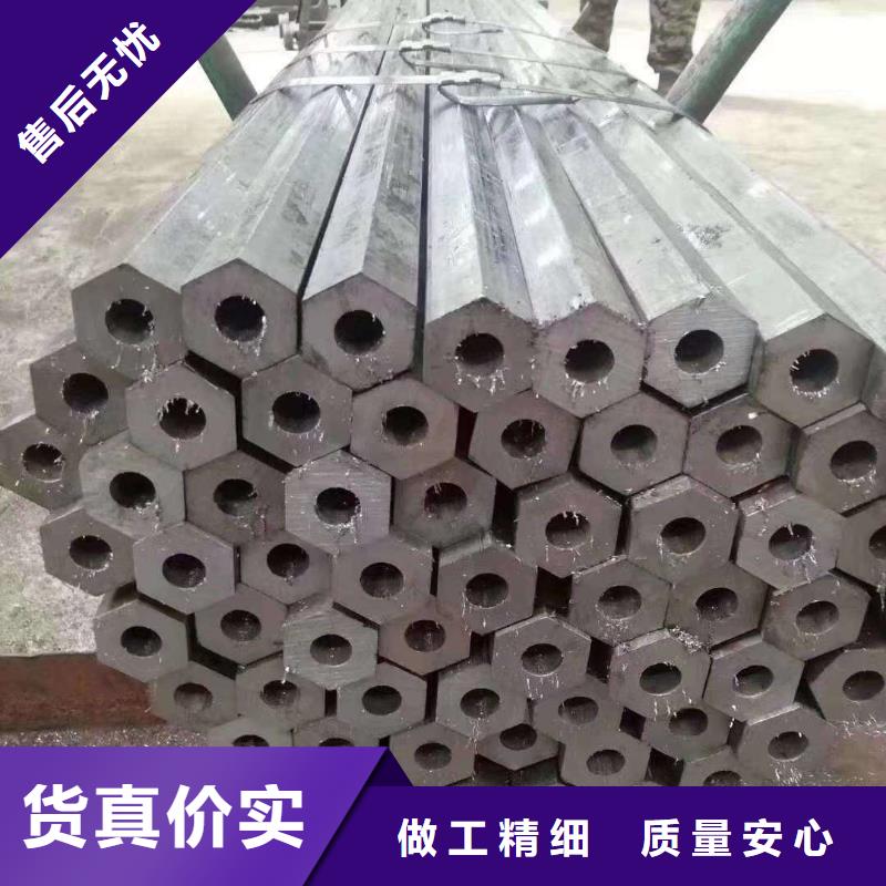 【异型管】承插口螺旋钢管订制批发