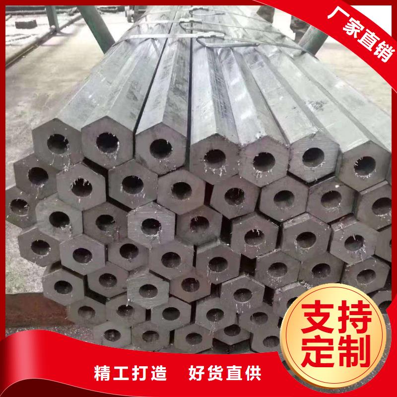 异型管做工精细