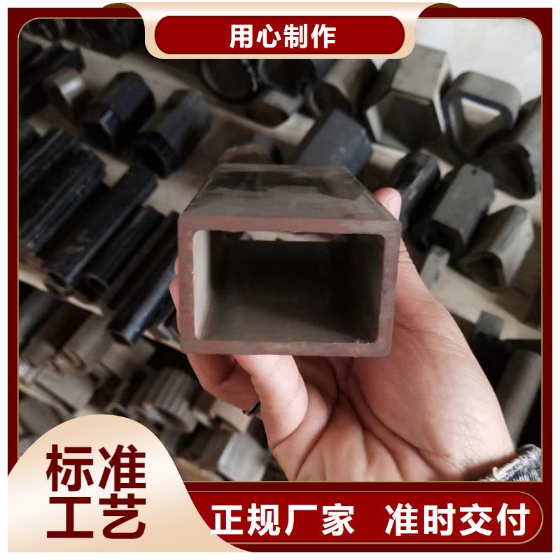 异型管_【凹型无缝管】免费询价
