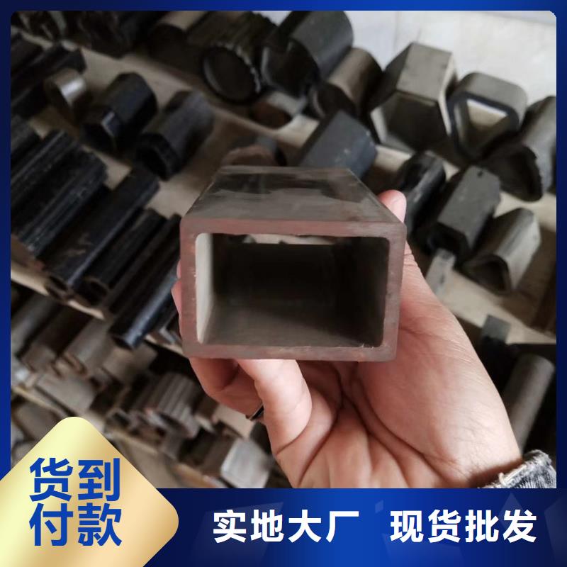 【异型管】凸形无缝管实力雄厚品质保障