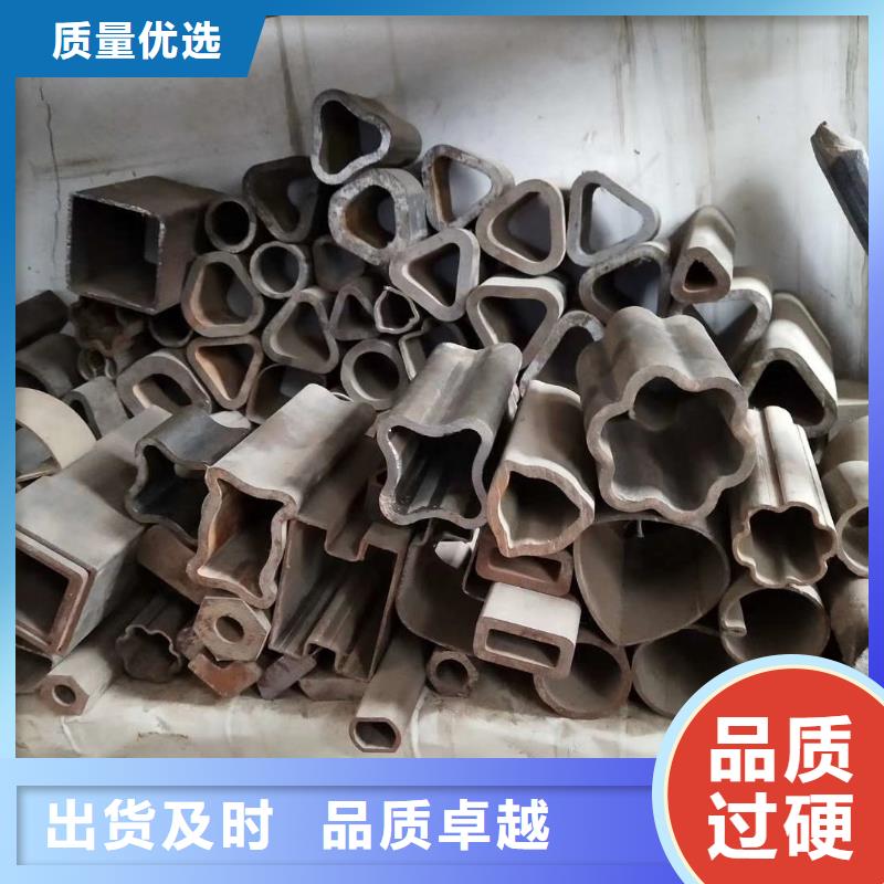 异型管蘑菇钢管品质保证实力见证