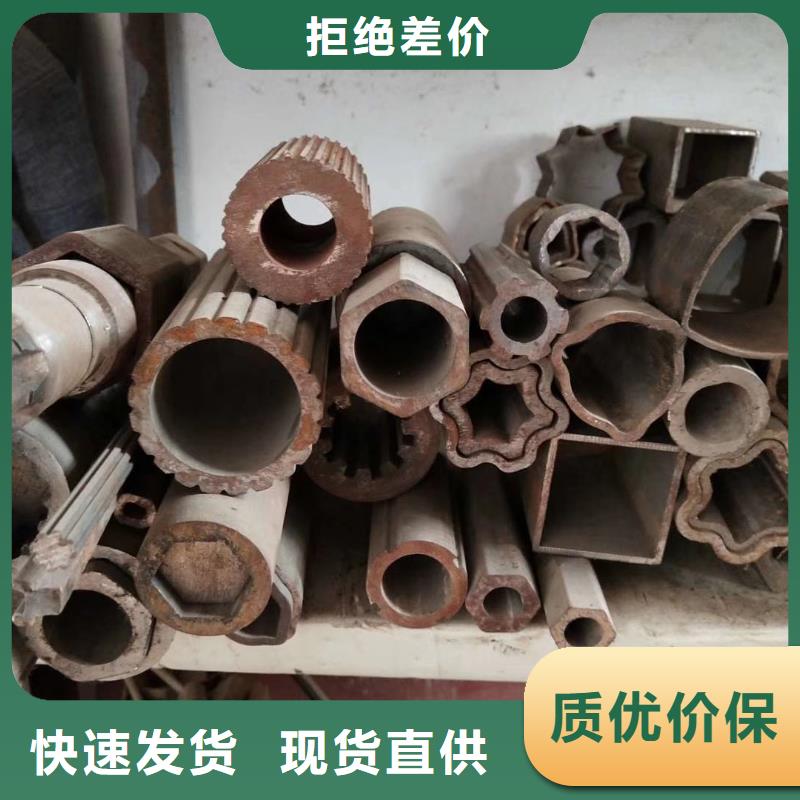 异型管蘑菇管真正的源头厂家