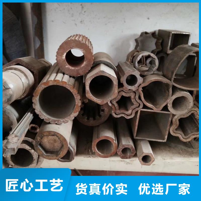 异型管冷挤压懂您所需
