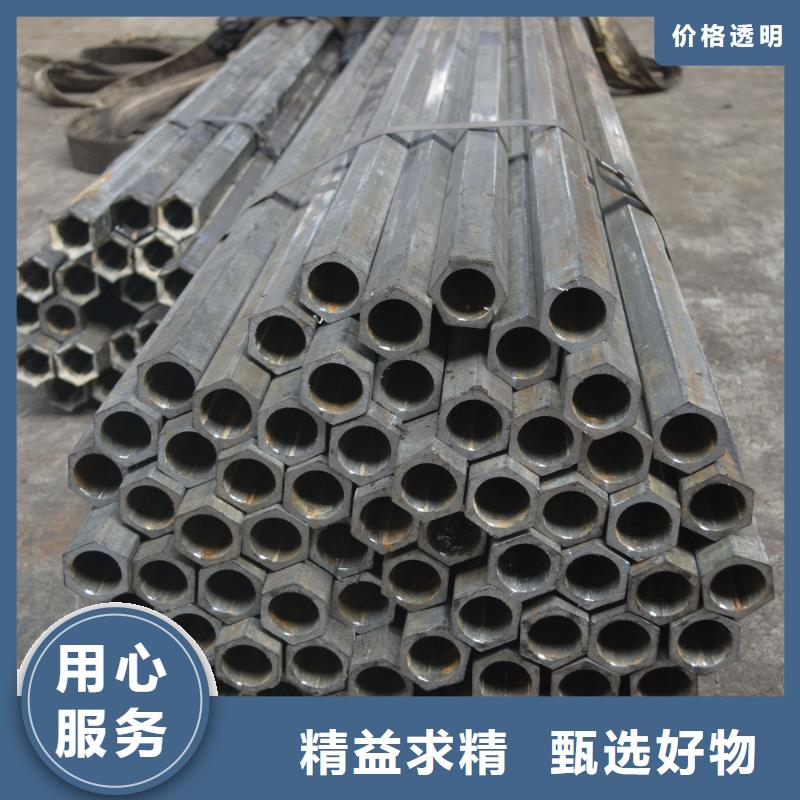 异型管【3PE防腐管】厂家供应