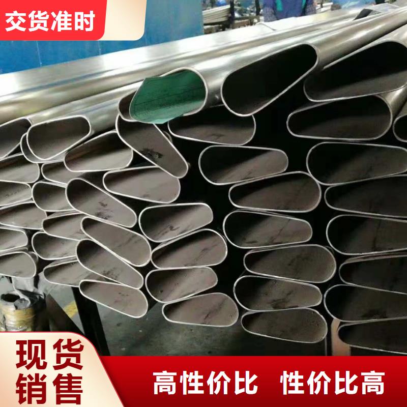 异型管冷挤压懂您所需