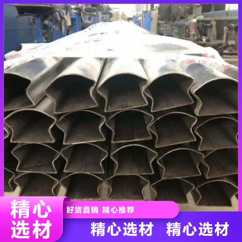 【异型管】【D形管】源头工厂