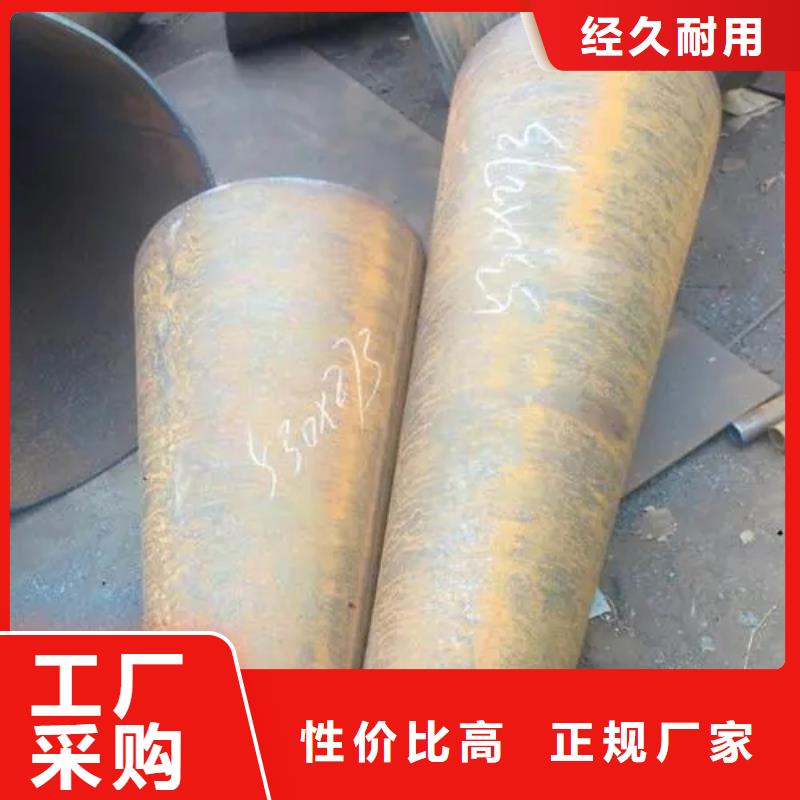 异型管_【D形管】出货快