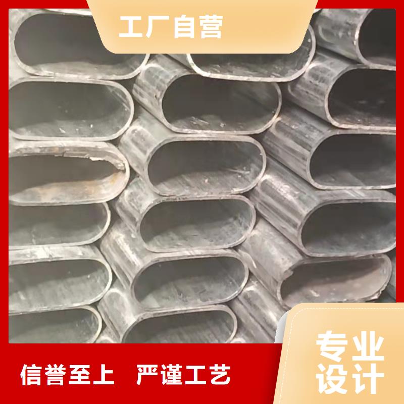 异型管【【D形管】】供货及时