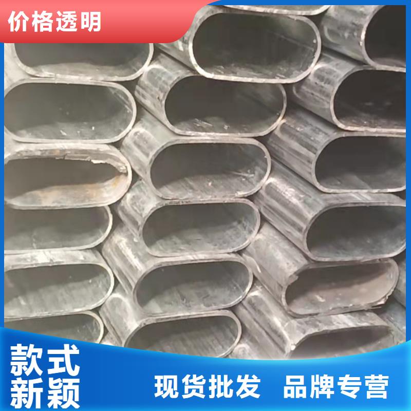 异型管无缝方管可接急单