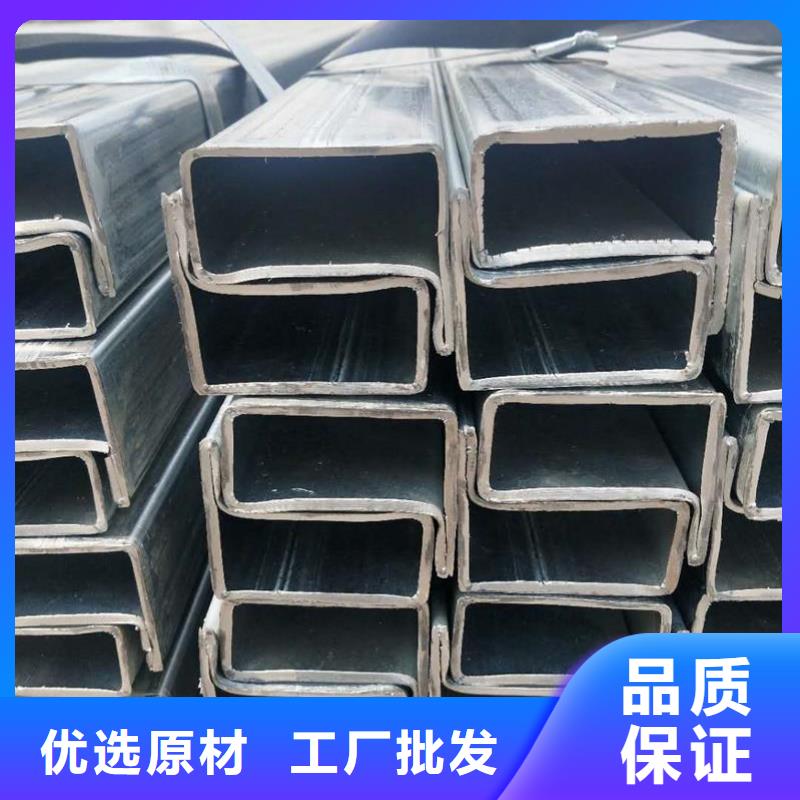 异型管_【D形管】出货快