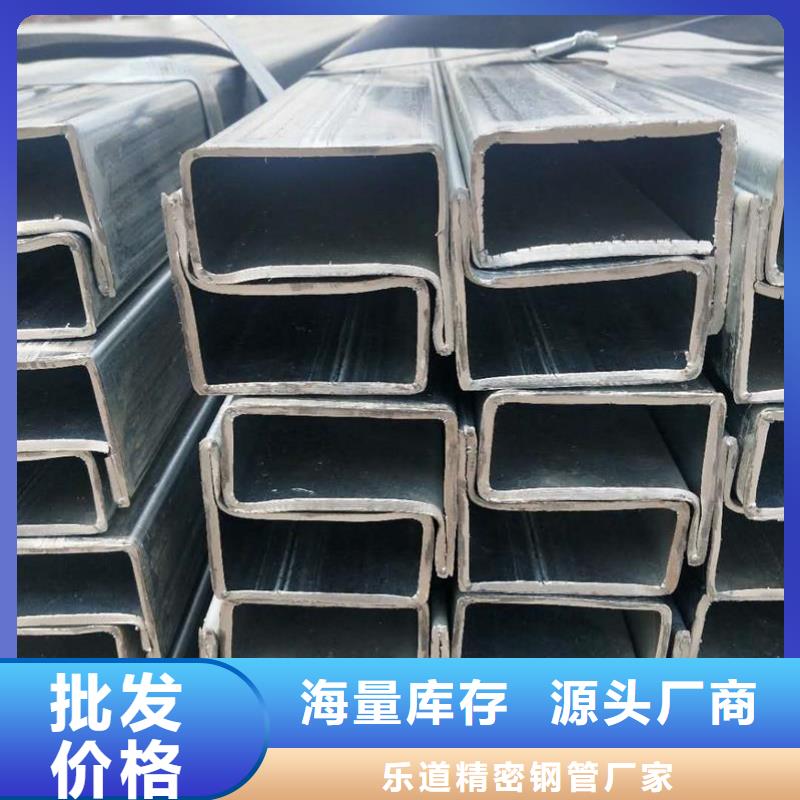 异型管无缝方管源厂直接供货