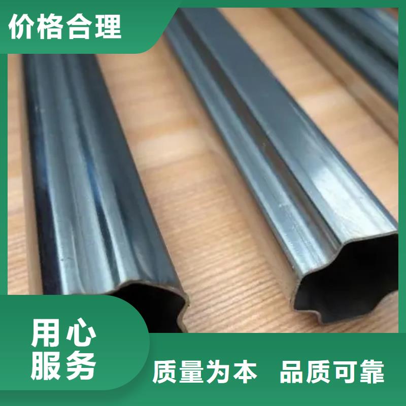 异型管-【三角管】高标准高品质