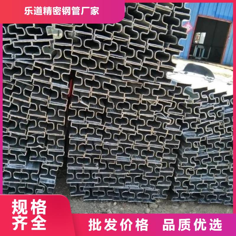 异型管精密方管好货直供
