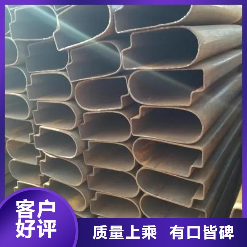 异型管【锥型无缝管】长期供应