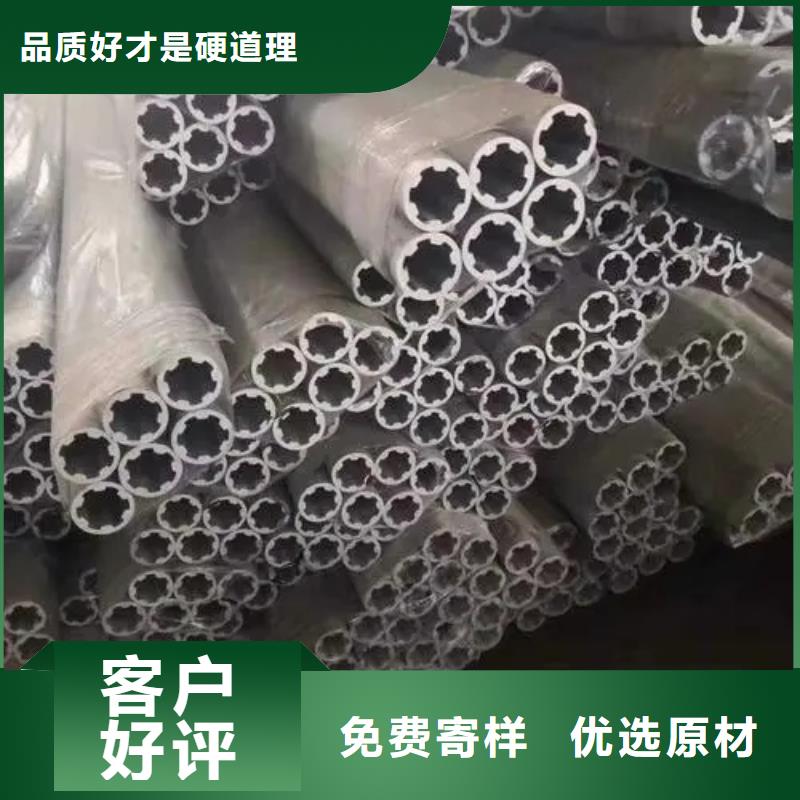 异型管【镀锌护栏钢管】快速物流发货