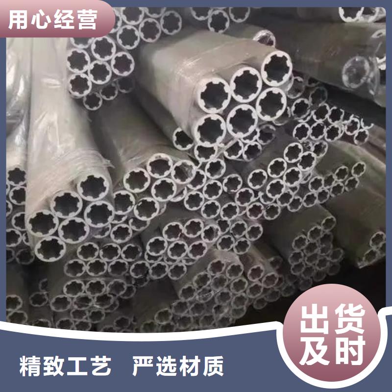 异型管扇型管用好材做好产品