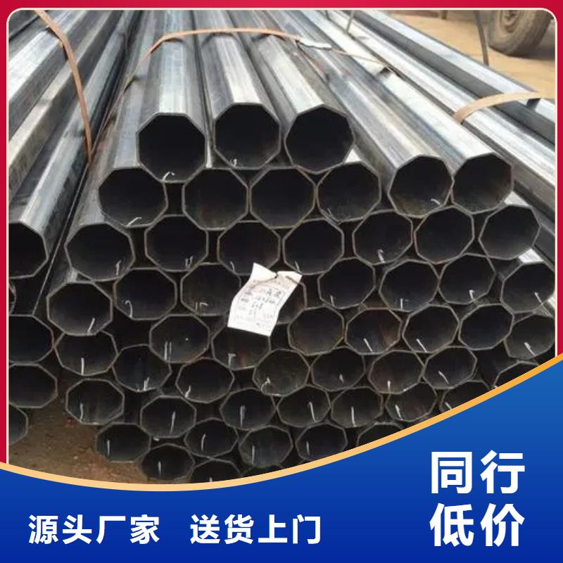 异型管【P型管】根据要求定制